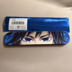 鬼滅の刃 柱展 冨岡義勇 パッチンブレス