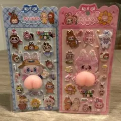 未開封⭐︎ラブブシール おしりシール ラブブ シール 2枚セット