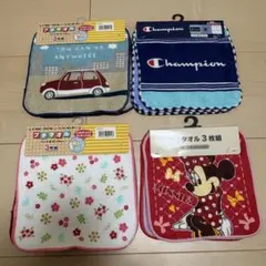 【4点セット】ミニタオル、プチタオル、3枚組、男の子、女の子