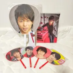 【未開封】嵐 櫻井翔 うちわ クリアファイル ストラップセット