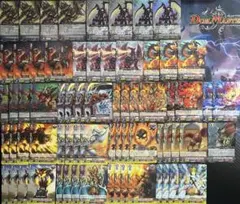 2026年最新】ドラゴニックオーバーロードジエンドの人気アイテム