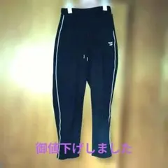 大特価‼️目立った汚れ無し！Reebokスリム ジャージ パンツ ブラックのサムネイル