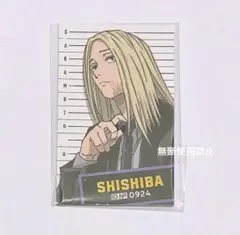 【未開封】サカモトデイズ 神々廻 Wフォトカードコレクション 2枚セット