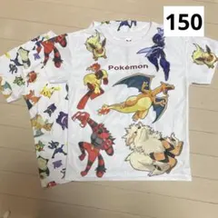 ポケモン 150 半袖 Tシャツ ２枚