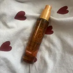 Nuxe Sun Tanning Oil High Protection