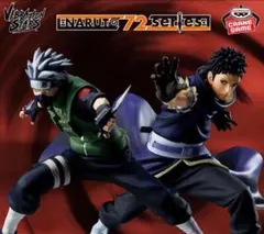 2026年最新】naruto はたけカカシ フィギュアの人気アイテム - メルカリ