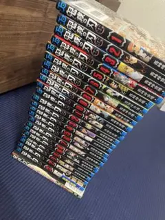 鬼滅の刃　全23巻セット　＋1冊