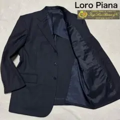108 ロロピアーナ Super120s テーラードジャケット 濃紺 XL