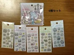 【正規品】ちいかわ Baby ミニミニぷっくりシール 4種 おしりもっちりシール