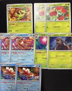 ポケモンカード おまつりおんど　デッキパーツのサムネイル