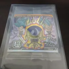 超10-08 フリーザ復活編　ドラゴンボール　超戦士シールウエハース超　第10弾