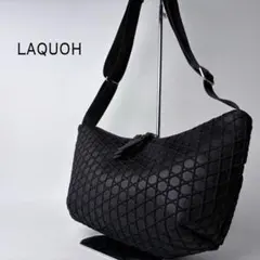 【美品】LAQUOH Kagome Emboss ボンディング ショルダー現行