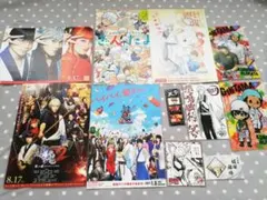 銀魂　映画特典　ジャンプ切り抜き　フライヤー