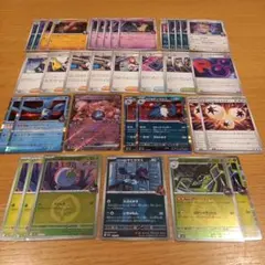 ロケット団デッキパーツ　ロケット団のヤミカラス　Rミラー　ミュウツー　ドンカラス