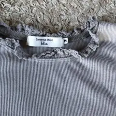 Samansa Mos2 グレー M フリル付き長袖Tシャツ