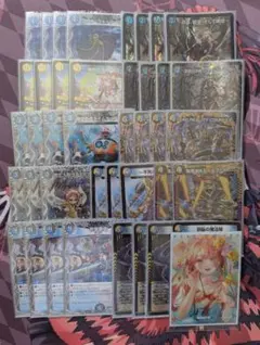 2026年最新】ドロマーコンプレックスの人気アイテム - メルカリ