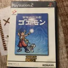 Best版 冒険時代活劇 ゴエモン