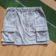 Item thumbnail for item 58e7b81a-62d0-44c9-a466-ba3f5fe5fbc2