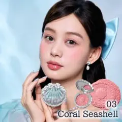 フラワーノーズ　シェルズジュエルコレクション　サテンチーク03