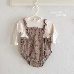 【最終値下げ】tete a tete フラワーロンパース 70