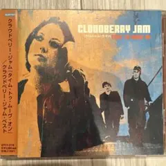 【3枚1100円】CLOUDBERRY JAM - タイム・トゥ・ムーヴ・オン