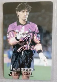 ヴェルディ川崎97 選手支給用 アウェイ長袖 #10 ラモス瑠偉 東京