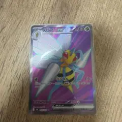 スピアーex デッキ SR 4枚 構築済み ニンジャスピナー ポケカ 新デッキ】スピアーexの最新デッキレシピを紹介【ニンジャスピナー収録