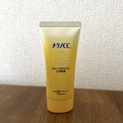 ミク♪様 リクエスト 2点 まとめ商品