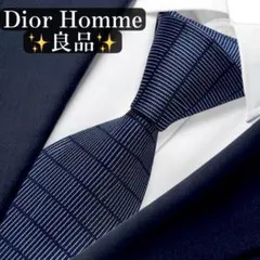 良品✨Dior Homme ネクタイ　ブルー　シルク　ディオールオムのサムネイル