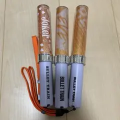 超特急　ハル　ペンライト