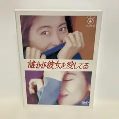おしまいの日。('99アーバン) - メルカリ