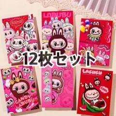 Item thumbnail for item 82ea5db4-eb87-49dc-a403-fa122ee77acd