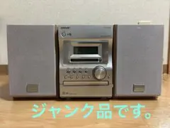 2026年最新】cmt-m333ntの人気アイテム - メルカリ