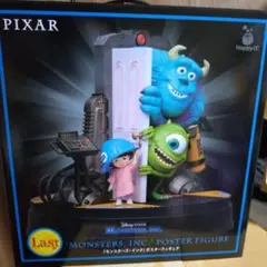 Happyくじ ラストワン賞*PIXAR くじ モンスターズ・インク - メルカリ