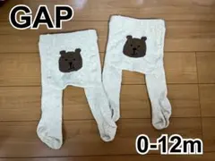 まある♩¨̮ ※プロフ必読※様 リクエスト 2点 まとめ商品