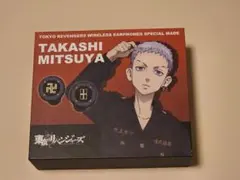 2025年最新】イヤホン 東京リベンジャーズの人気アイテム - メルカリ