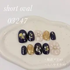 Item thumbnail for item f052f95d-fae9-4c24-a06c-94af948e589b