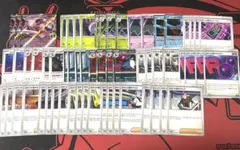 ロケット団　デッキパーツ　まとめ