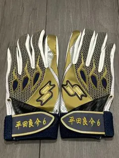 川崎宗則モデルSSK バッティンググラブ プロ使用モデル - メルカリ