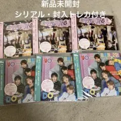 2026年最新】nct wish 未開封 アルバムの人気アイテム - メルカリ