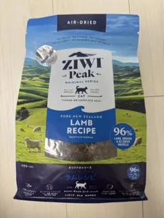 ZIWI Peak チキンオーチャードフルーツ 800g 2袋 8月10日迄出品