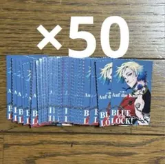 ブルーロック　カイザー　別フレ　別冊フレンド ブルーロック 別冊フレンド 別フレ ミヒャエル・カイザー - メルカリ