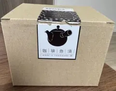 カフェ・アルファ コーヒーカップセット ヨコハマ買い出し紀行 - メルカリ