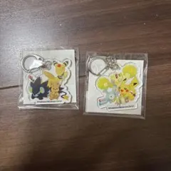 ポケモン アクリルキーホルダー 8周年　マストバイ　新品未開封品　２種セット