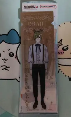 葬送のフリーレン　ブックマークコレクション　ドラート