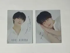 ゆ様 リクエスト 3点 まとめ商品