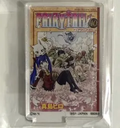 一番くじ フェアリーテイル 20th E賞アクリルスタンド