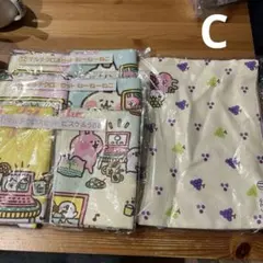 Item thumbnail for item 94d3782d-eef2-43a3-9489-aadd0d85f201