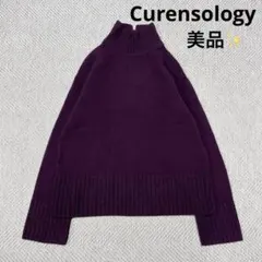 カレンソロジー ウール カシミヤ タートルネック ニット プルオーバー パープル