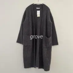 【新品】 grove グローブ ガウン ロングカーディガン ニット コーディガン